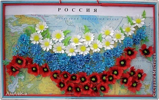 декоративно-прикладного творчества «День Российского флага»